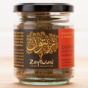 Za'atar