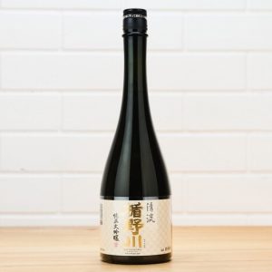 Tatenokawa, 50 'Stream'
