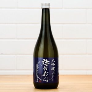 Yamatagawa, Snow Blossom