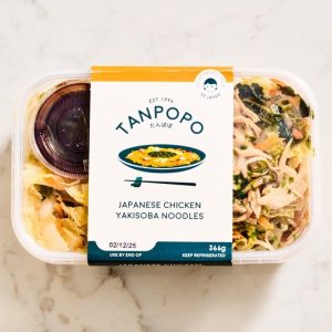 Japanese Chicken Yakisoba Noodles